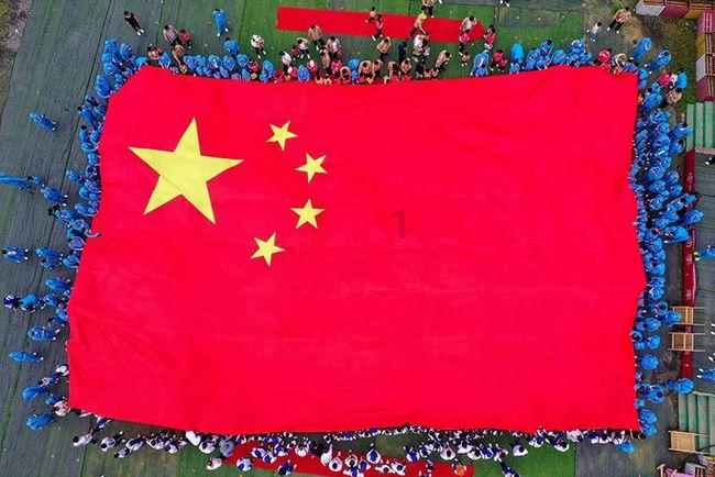 羊右边一个撇念什么字？游戏画面